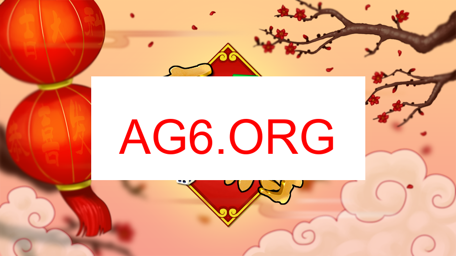 哈灵浙江麻将功能预览